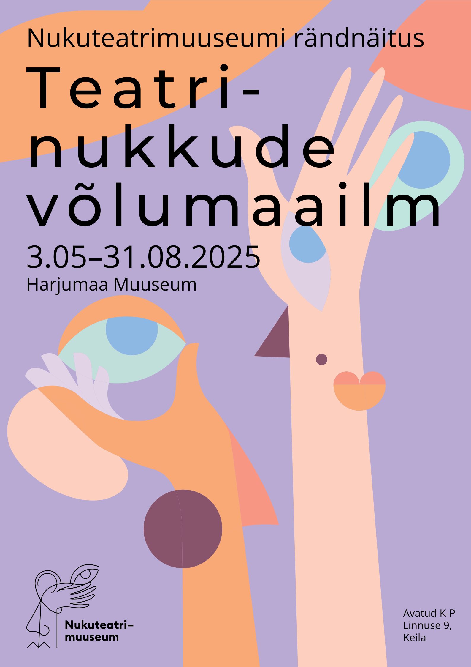 Nimetu kujundus