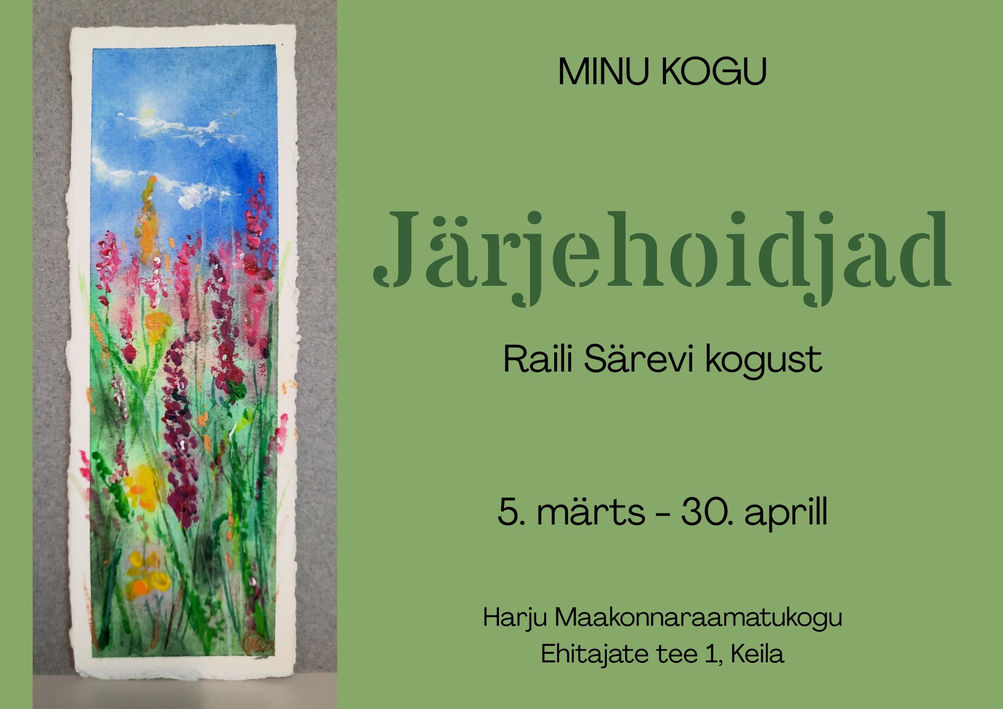 647865885_1247464350860704_8900865067812947284_n