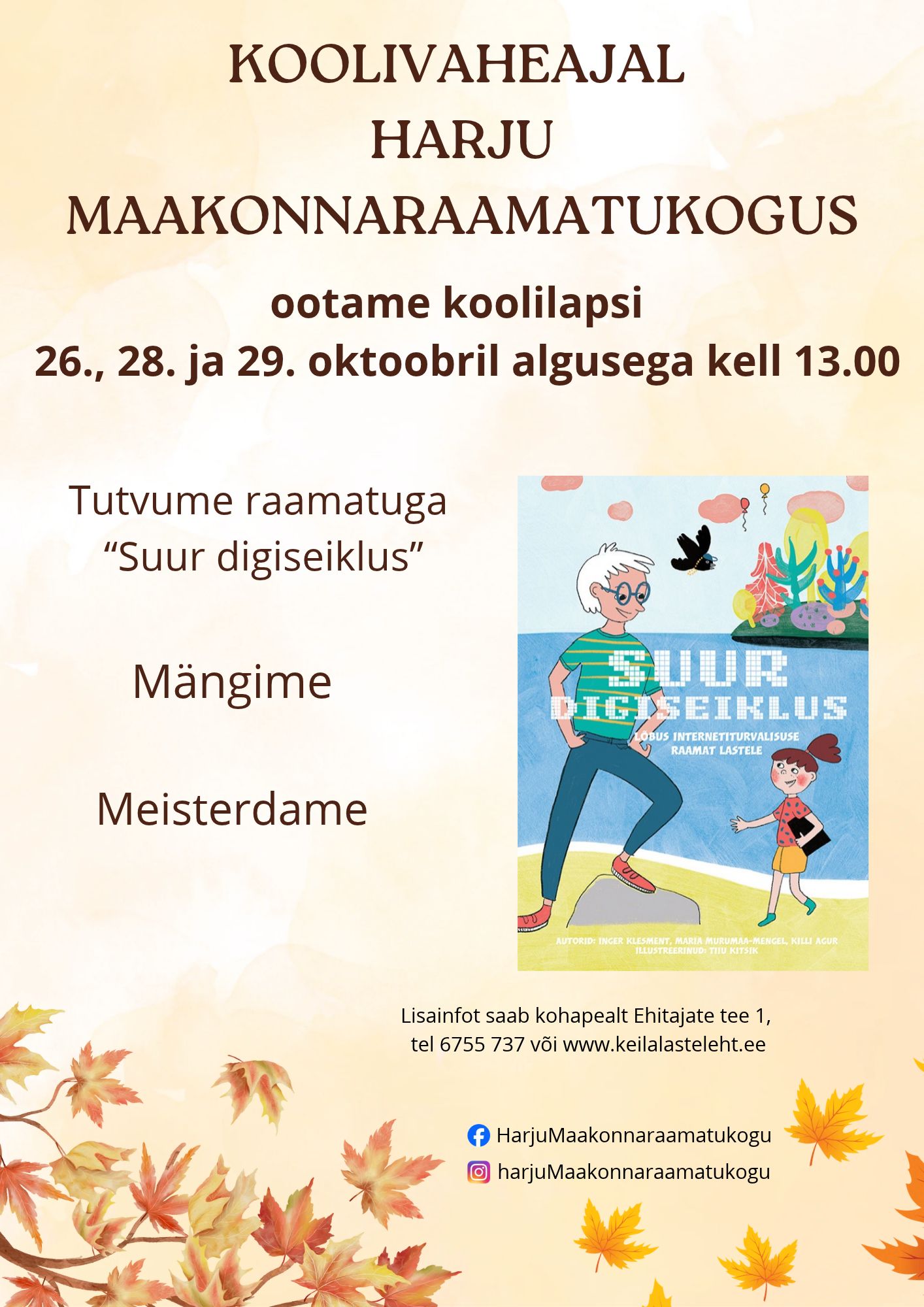 KOOLIVAHEAJAL HARJU MAAKONNARAAMATUKOGUS